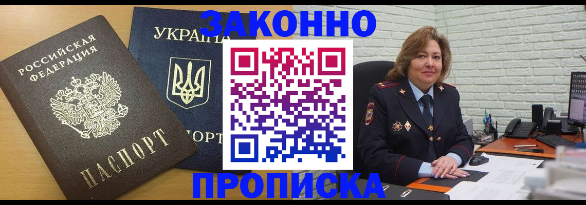 форма 3 в Ульяновске